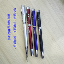 April Fool's Day Electric Lighter Prank Creative Tricky Toy Electric Lighter Electric Shock Stall Supply Wholesale April Fool's Day Electric Lighter Prank Creative Tricky Toy Electric Lighter Electric Shock Stall Supply Wholesale