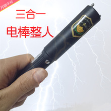 April Fool's Day Electric Lighter Prank Creative Tricky Toy Electric Lighter Electric Shock Stall Supply Wholesale April Fool's Day Electric Lighter Prank Creative Tricky Toy Electric Lighter Electric Shock Stall Supply Wholesale
