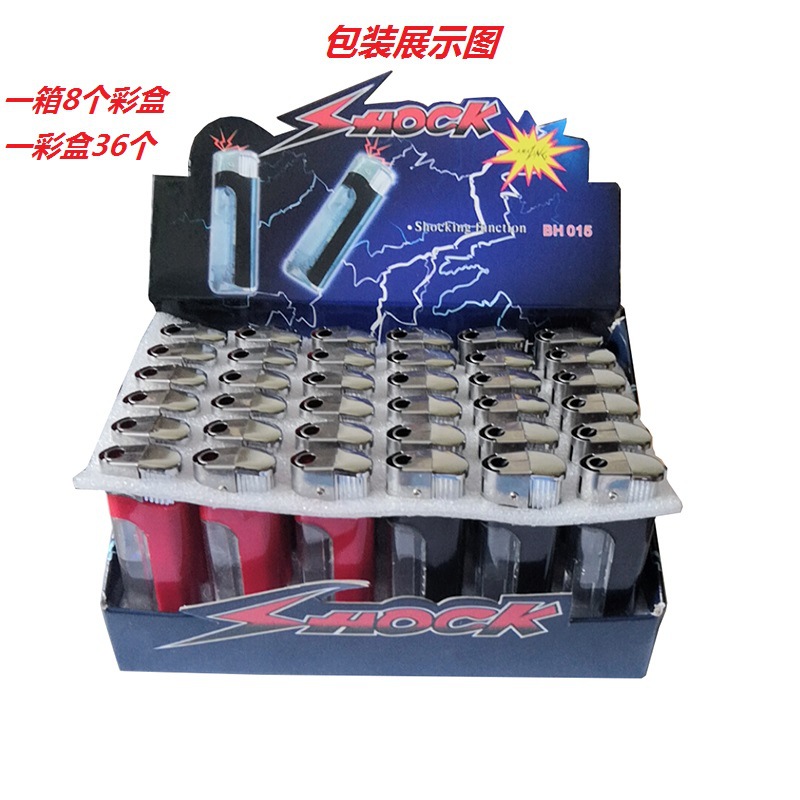 April Fool's Day Electric Lighter Prank Creative Tricky Toy Electric Lighter Electric Shock Stall Supply Wholesale April Fool's Day Electric Lighter Prank Creative Tricky Toy Electric Lighter Electric Shock Stall Supply Wholesale