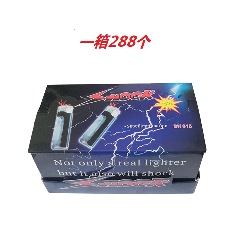 April Fool's Day Electric Lighter Prank Creative Tricky Toy Electric Lighter Electric Shock Stall Supply Wholesale April Fool's Day Electric Lighter Prank Creative Tricky Toy Electric Lighter Electric Shock Stall Supply Wholesale