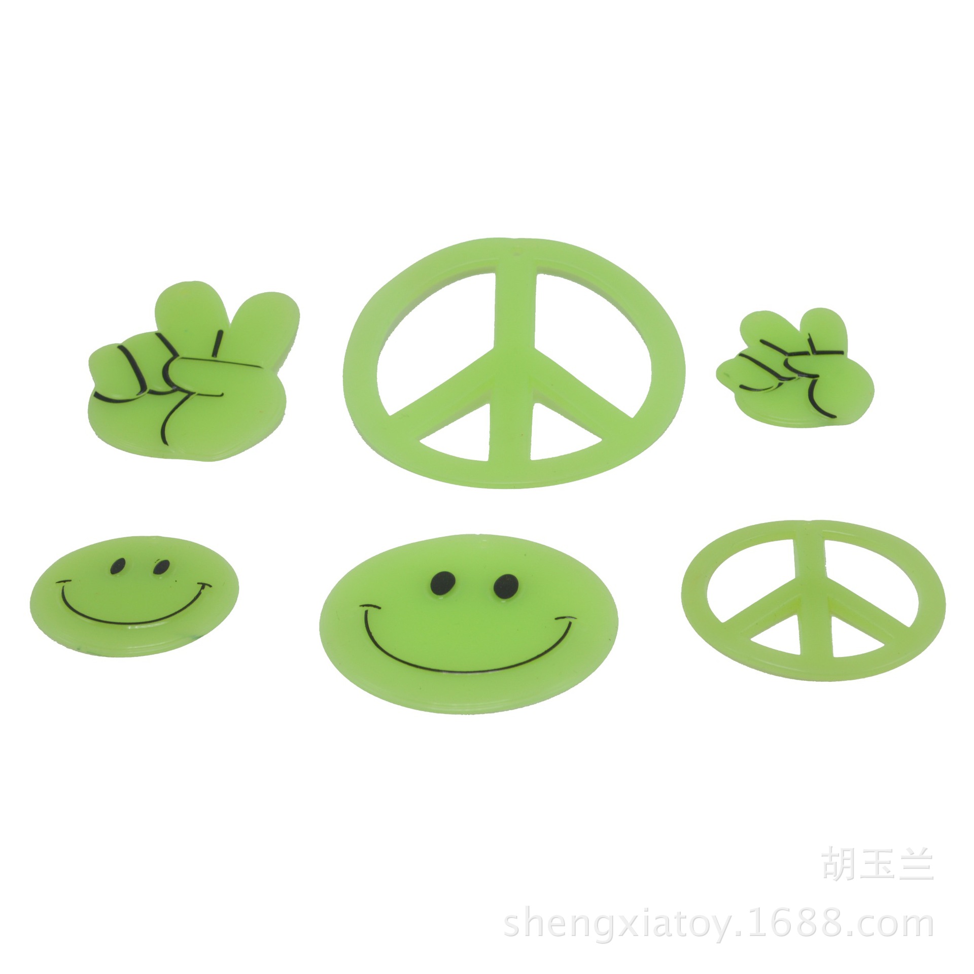 Amazon Hot Sale Spoof Trick Scare Cigarette Boxes Whole Person Prank Smiley Necklace Luminous Sticker Toy