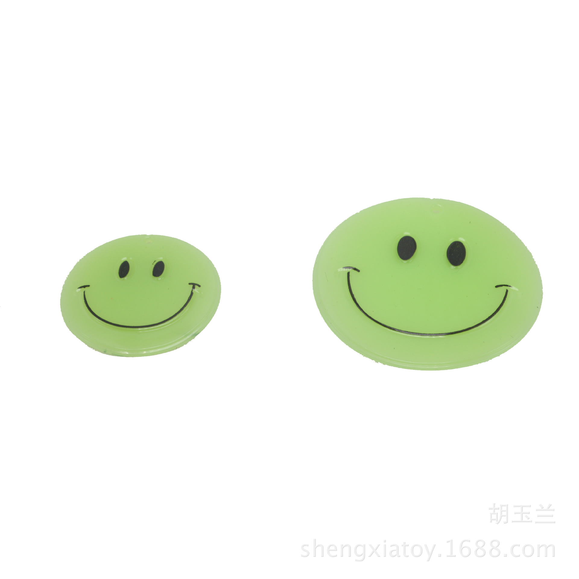Amazon Hot Sale Spoof Trick Scare Cigarette Boxes Whole Person Prank Smiley Necklace Luminous Sticker Toy