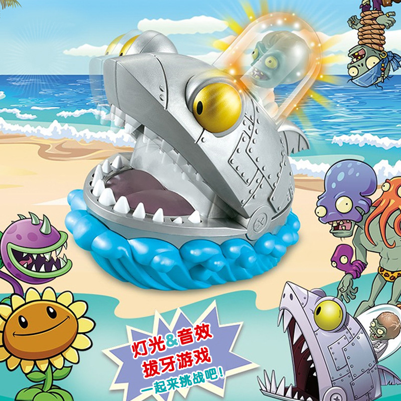 Plants Vs Zombies Large Cannibal Crocodile Bite Finger Shark Tooth Extraction Game Children&#039;s Trick Toy prank Toy