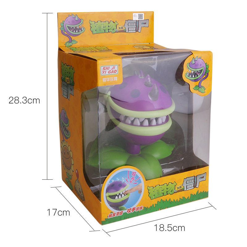 Plants Vs Zombies Large Cannibal Crocodile Bite Finger Shark Tooth Extraction Game Children&#039;s Trick Toy prank Toy