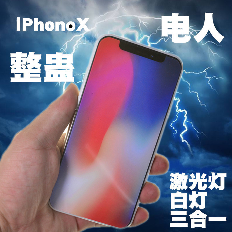 Toy April Fool&#039;s Day Trick Phone Weird Funny Whole Person Prank Touch Phone Toy