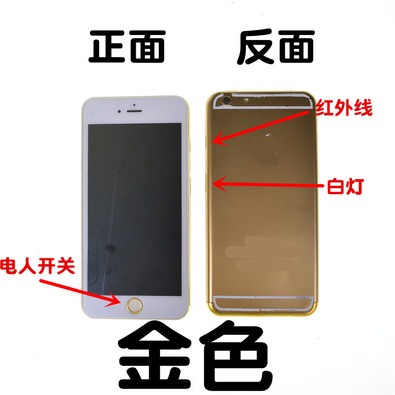 Toy April Fool&#039;s Day Trick Phone Weird Funny Whole Person Prank Touch Phone Toy