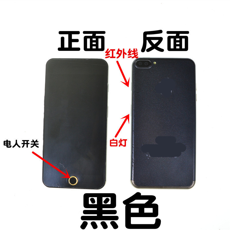 Toy April Fool's Day Trick Phone Weird Funny Whole Person Prank Touch Phone Toy