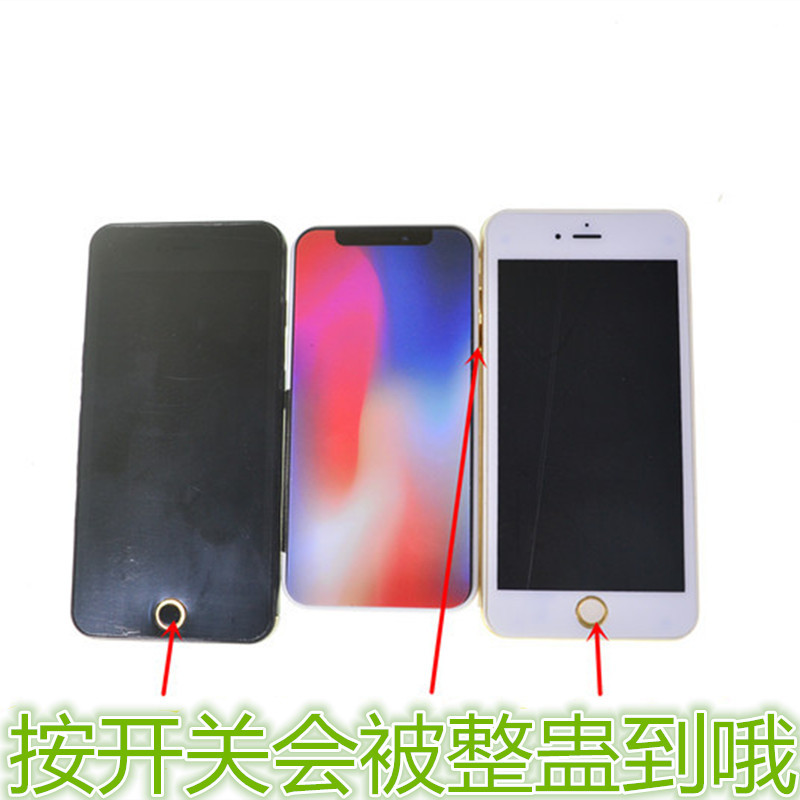 Toy April Fool's Day Trick Phone Weird Funny Whole Person Prank Touch Phone Toy