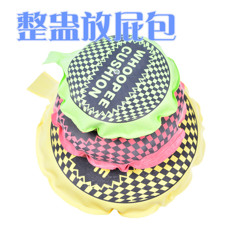 April Fool&#039;s Day Trick Seat Cushion Bar Party Prank Toy Parody Funny prank Toy