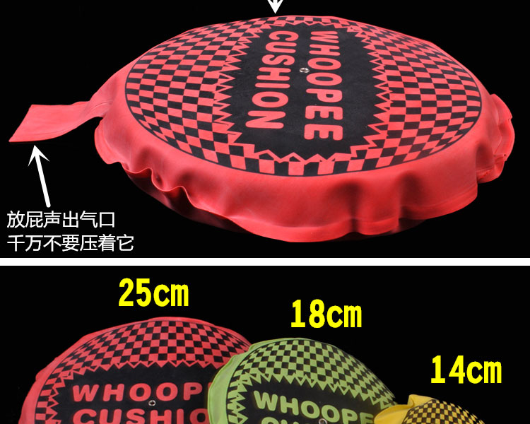 April Fool's Day Trick Seat Cushion Bar Party Prank Toy Parody Funny prank Toy
