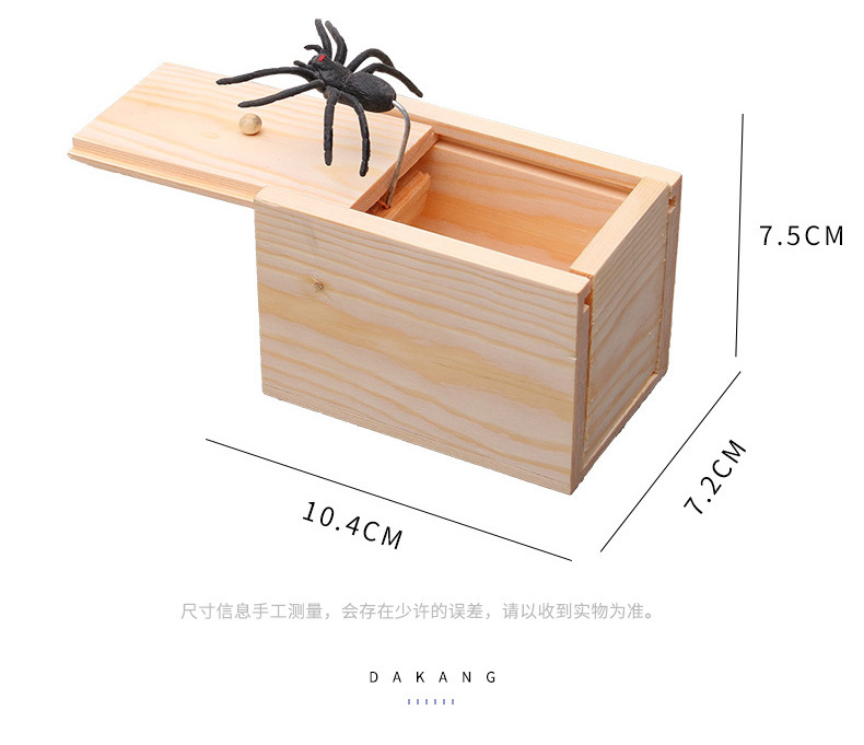 Cross-Border Spoof Toy Small Wooden Box Halloween Prank Bug Box Horror Scary Toy Spider Box
