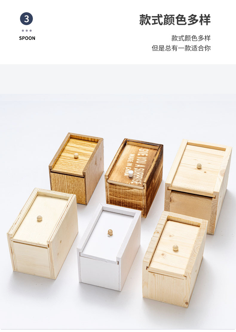 Cross-Border Spoof Toy Small Wooden Box Halloween Prank Bug Box Horror Scary Toy Spider Box