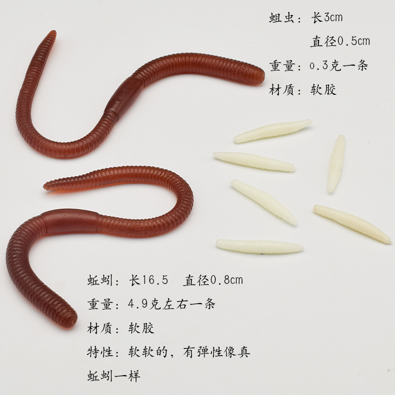 Artificial Earthworm Soft Glue Earthworm Props Maggots Trick Trick Trick Whole Person prank Toy