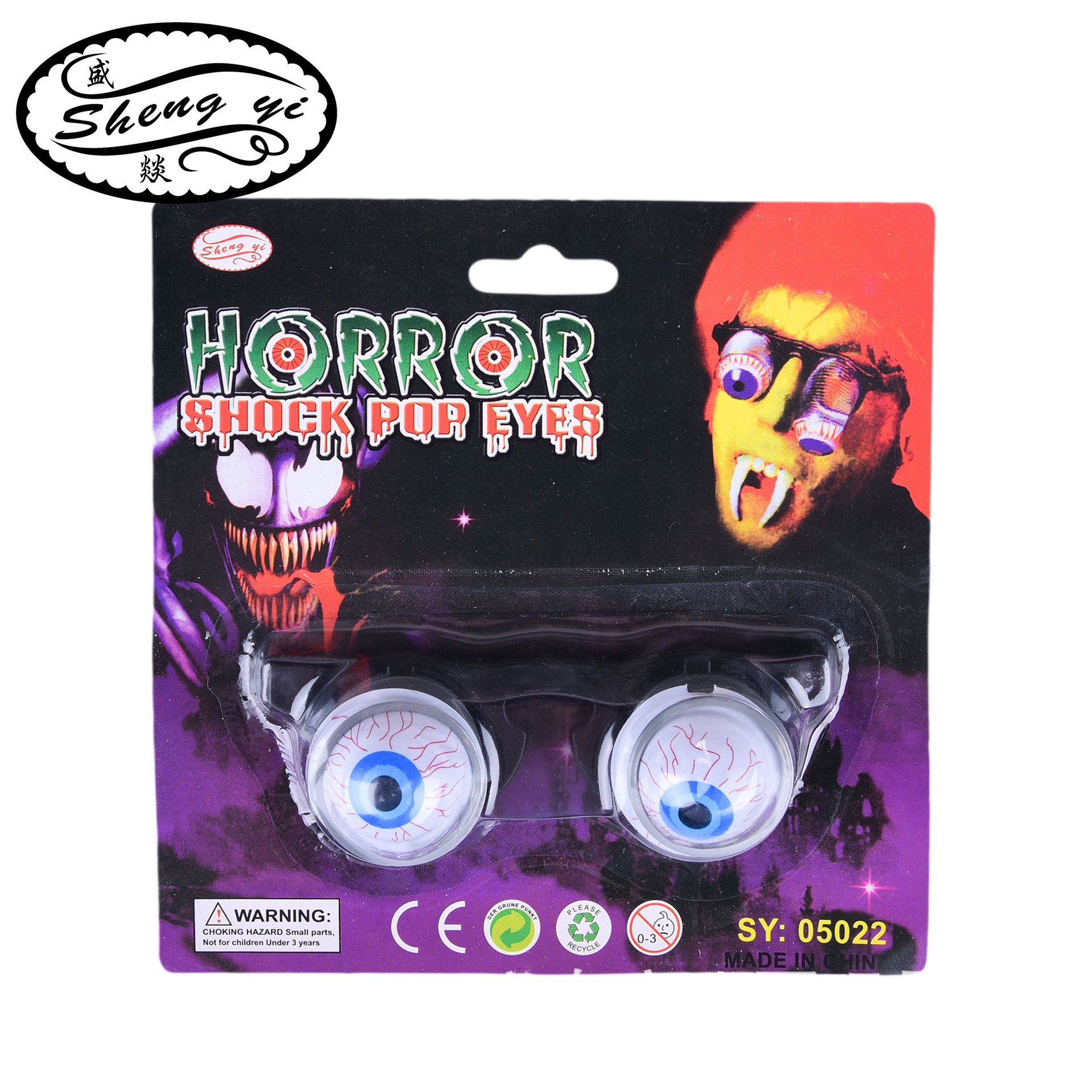 Internet Celebrity Halloween Party Holiday Toy Spring Glasses April Fool&#039;s prank Toy