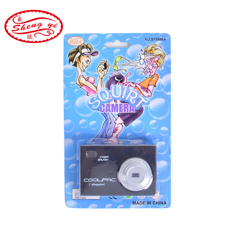 Cross-Border Amazon Creative Fun Trick Prank Camera New prank Toy