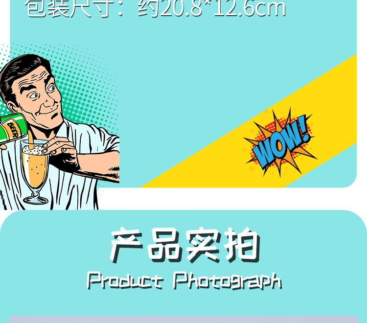 Cross-Border Amazon Creative Fun Trick Prank Camera New prank Toy