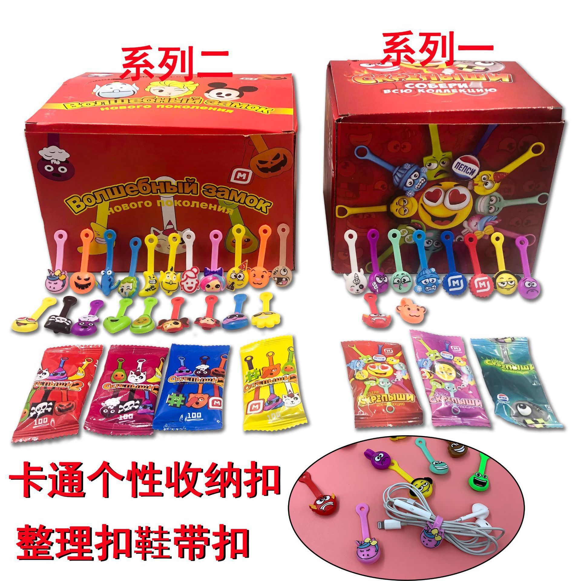 Trick Skull Color Soft Rubber Skeleton Model Halloween prank Toy