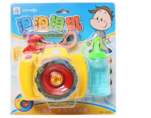 Bubble gun HB1569 bubble camera