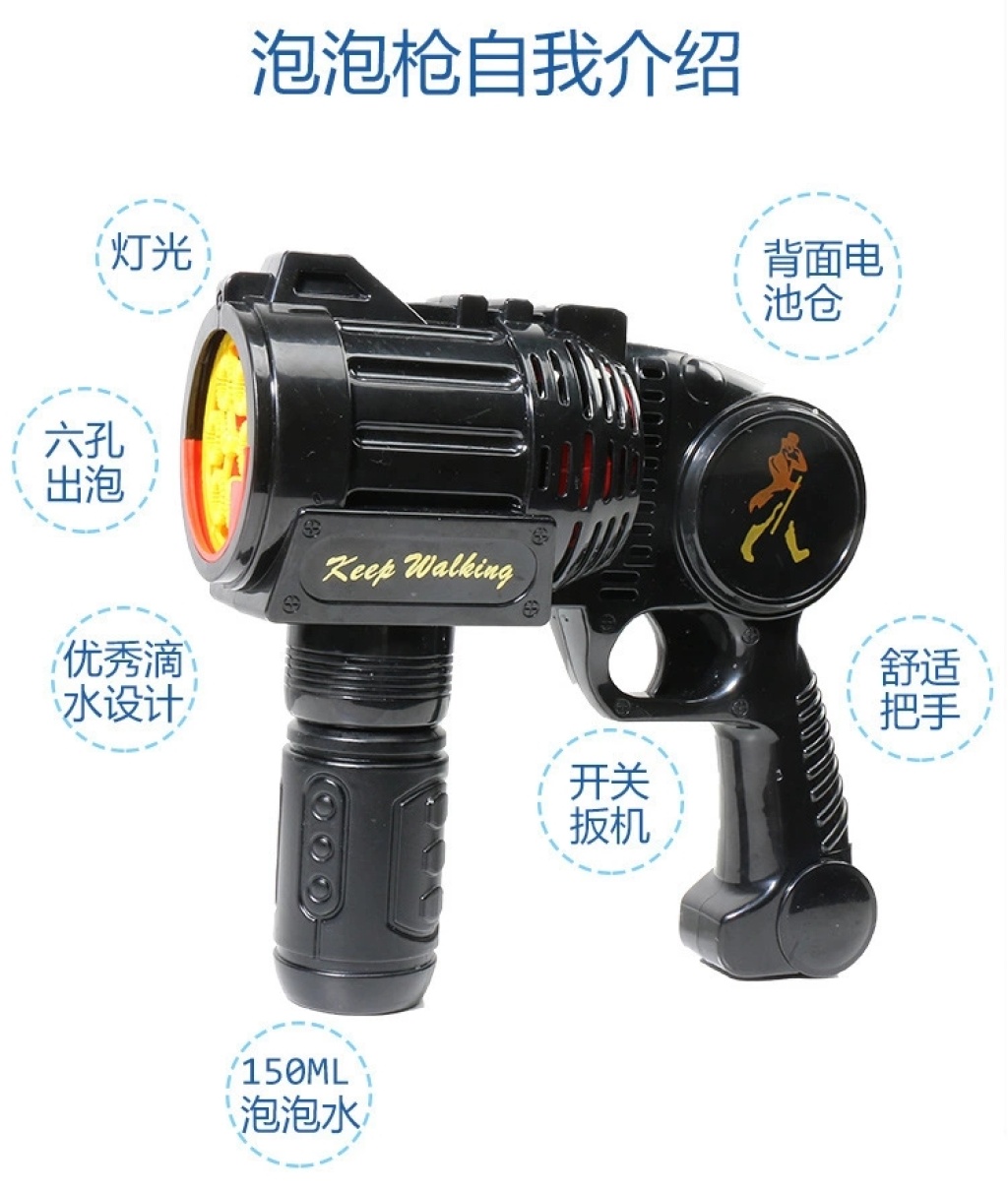 Internet Hot Factory Wholesale Electric Bubble Maker Six Holes out Bubble Gun Stage Bar Wedding Bubble Toys Internet Hot Factory Wholesale Electric Bubble Maker Six Holes out Bubble Gun Stage Bar Wedding Bubble Toys