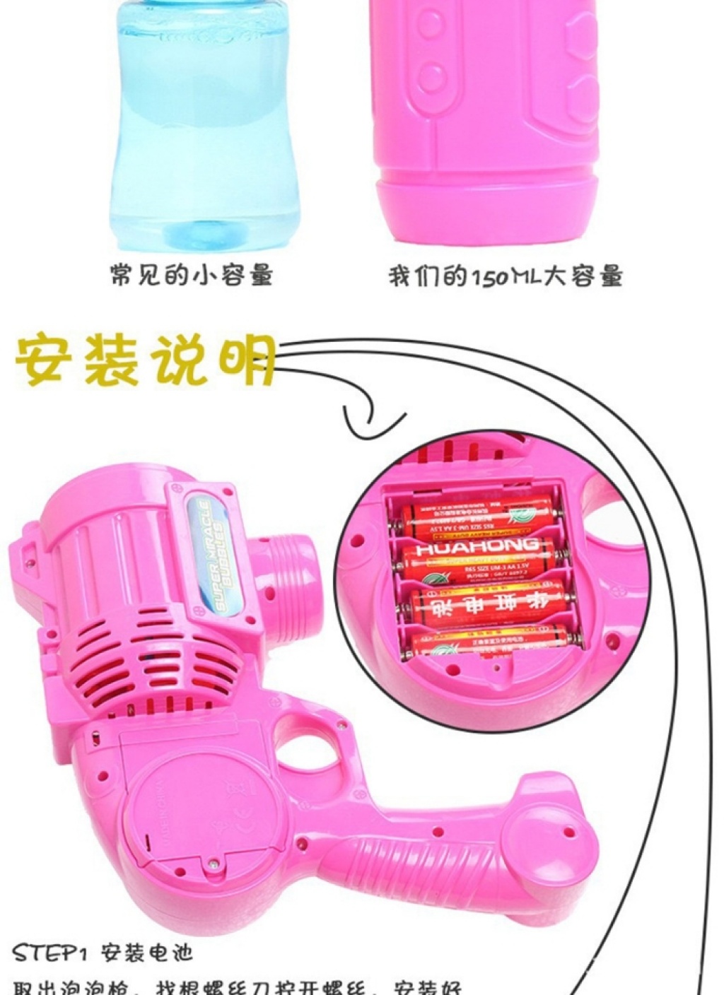 Internet Hot Factory Wholesale Electric Bubble Maker Six Holes out Bubble Gun Stage Bar Wedding Bubble Toys Internet Hot Factory Wholesale Electric Bubble Maker Six Holes out Bubble Gun Stage Bar Wedding Bubble Toys