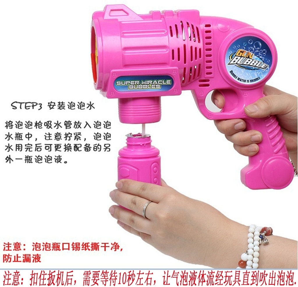 Internet Hot Factory Wholesale Electric Bubble Maker Six Holes out Bubble Gun Stage Bar Wedding Bubble Toys Internet Hot Factory Wholesale Electric Bubble Maker Six Holes out Bubble Gun Stage Bar Wedding Bubble Toys