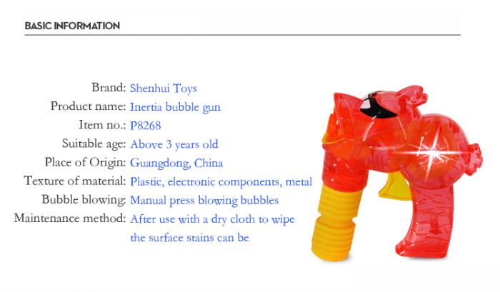 Automatic full automatic bubble gun self generating bag light bubble blowing machine angry birds Automatic full automatic bubble gun self generating bag light bubble blowing machine angry birds