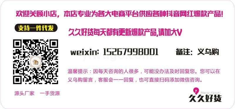 Douyin Web Celebrity Hot Style Same five-hole Bubble Gun Automatic Bubble machine Blowing bubble toy stall Plaza Scenic Spot Douyin Web Celebrity Hot Style Same five-hole Bubble Gun Automatic Bubble machine Blowing bubble toy stall Plaza Scenic Spot
