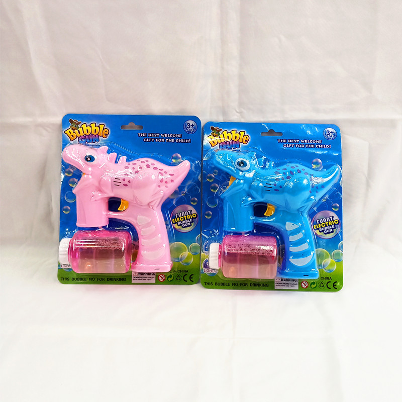 Children educational cartoon bubble gun toy Children educational cartoon bubble gun toy