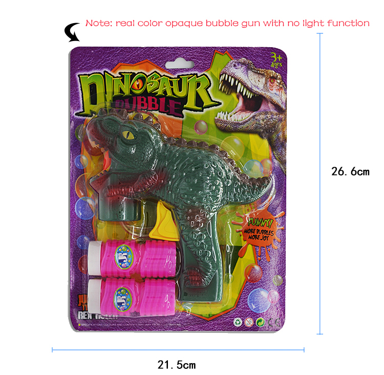 Children&#039;s toy dinosaur bubble gun automatic non electric bubble