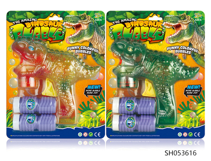 Children's toy dinosaur bubble gun automatic non electric bubble