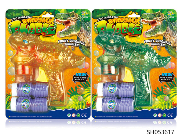 Children's toy dinosaur bubble gun automatic non electric bubble