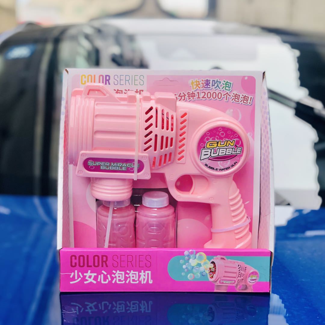 Tiktok Same Style Black Bubble Gun Six-Hole Massive Continuous Bubble Blowing Large Bubble Machine Children&#039;s Stall Wholesale Toys