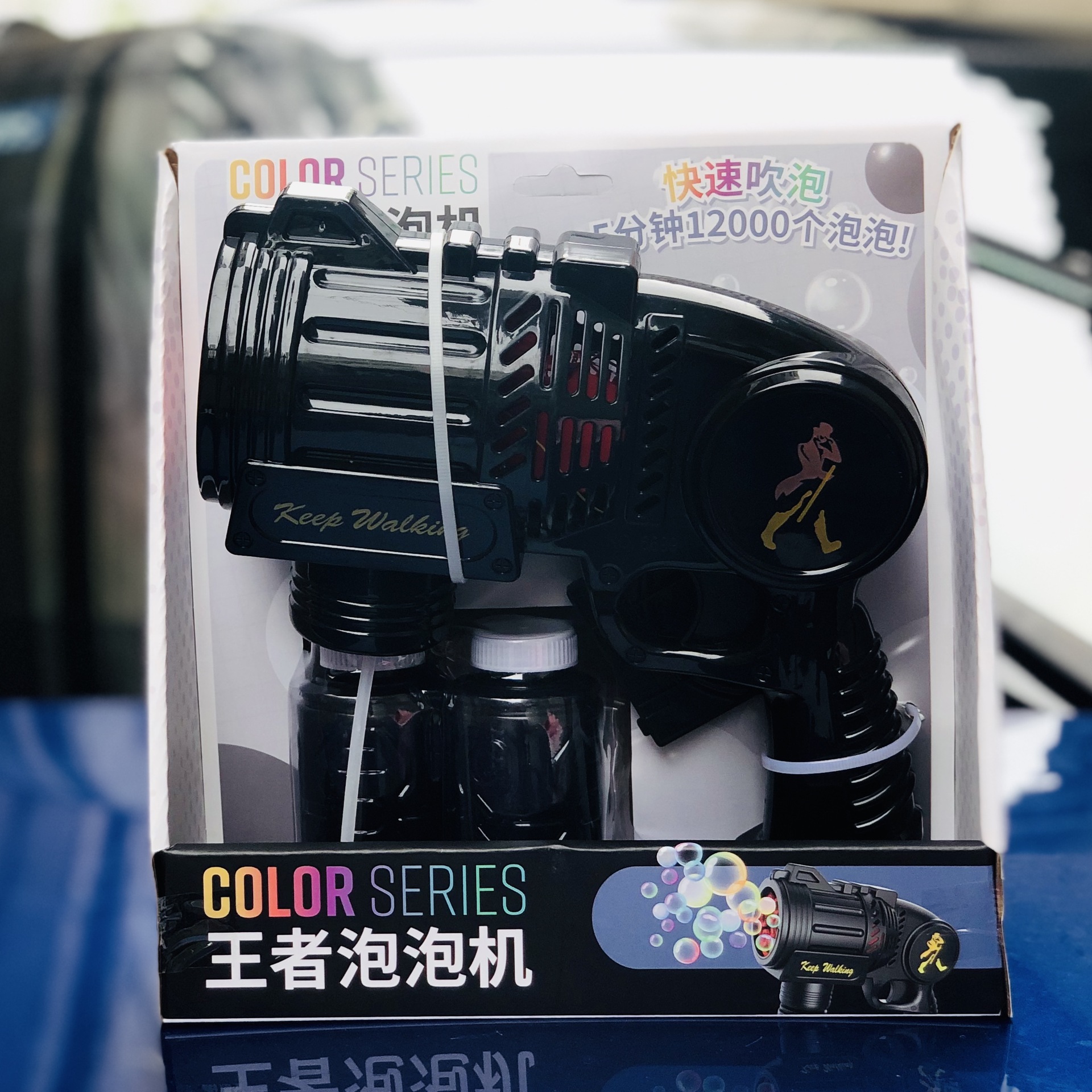 Tiktok Same Style Black Bubble Gun Six-Hole Massive Continuous Bubble Blowing Large Bubble Machine Children's Stall Wholesale Toys Tiktok Same Style Black Bubble Gun Six-Hole Massive Continuous Bubble Blowing Large Bubble Machine Children's Stall Wholesale Toys