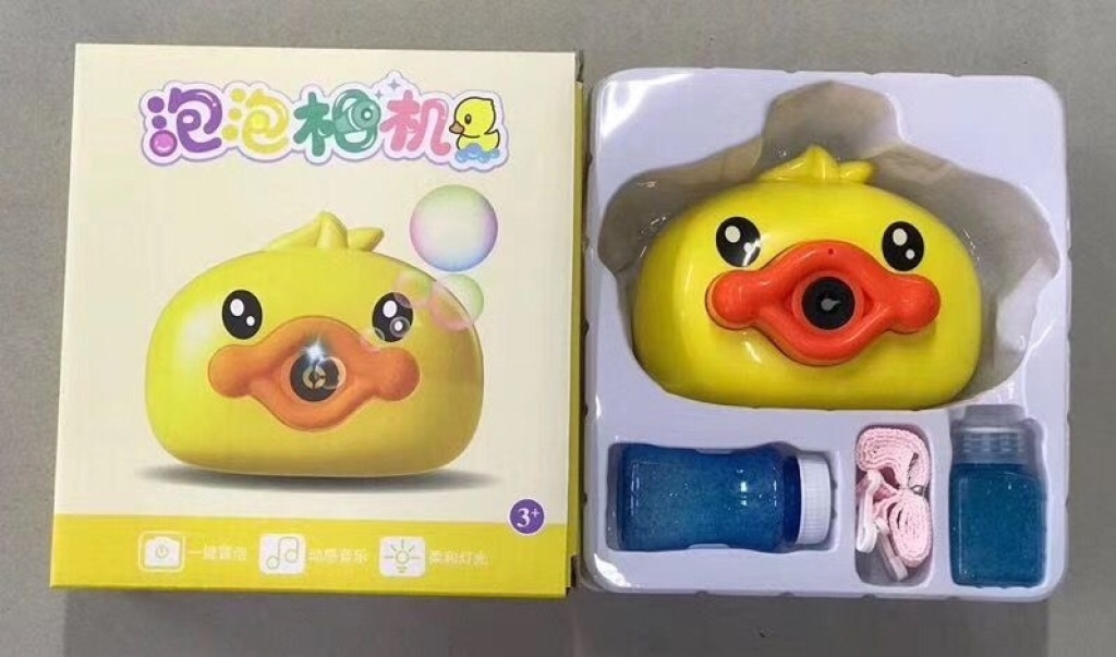 Yellow Duck Bubble Web Celebrity Girl Heart Automatic Bubble Gun Toy Bubble Water Camera Yellow Duck Bubble Web Celebrity Girl Heart Automatic Bubble Gun Toy Bubble Water Camera