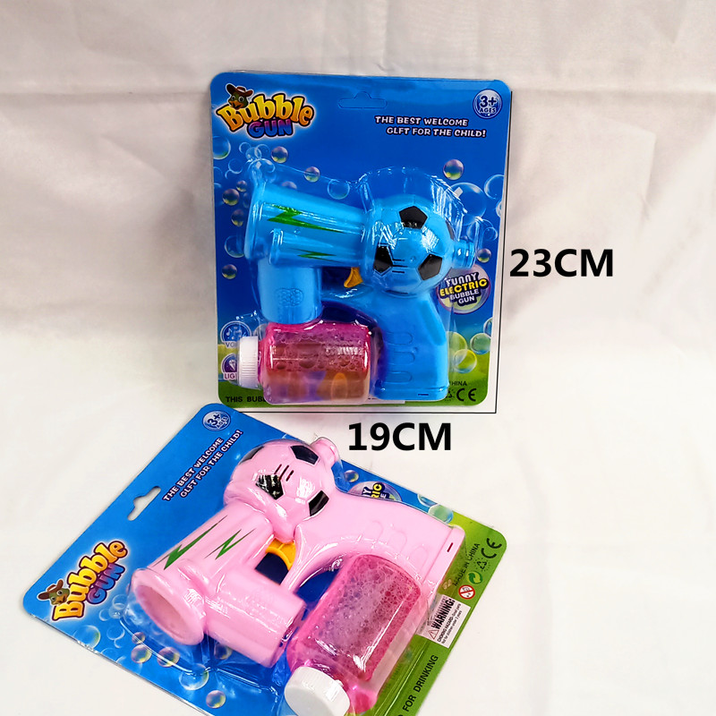 Children's outdoor toy suction card equipped with children's educational football bell shaped electric bubble gun Children's outdoor toy suction card equipped with children's educational football bell shaped electric bubble gun
