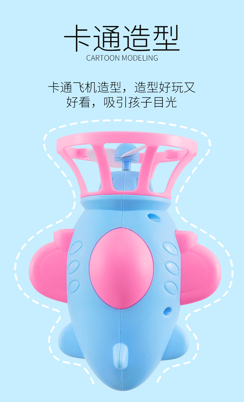 Children's full automatic bubble blowing machine electric bubble gun supplement vacuole bubble water toy girl heart douyin the same style Children's full automatic bubble blowing machine electric bubble gun supplement vacuole bubble water toy girl heart douyin the same style