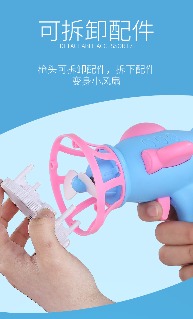 Children's full automatic bubble blowing machine electric bubble gun supplement vacuole bubble water toy girl heart douyin the same style Children's full automatic bubble blowing machine electric bubble gun supplement vacuole bubble water toy girl heart douyin the same style