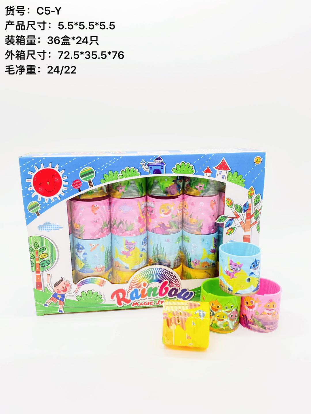 Eight color bubble water bubble gun blowing water gun jump rope rubik&#039;s cube