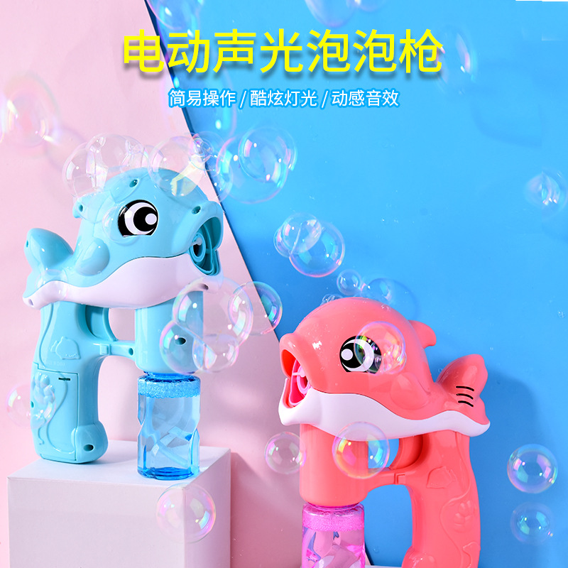 Full-Automatic Dolphin Bubble Gun Children&#039;s Electric Bubble Blowing Toy Kindergarten Graduation Gift Park Stall Gift
