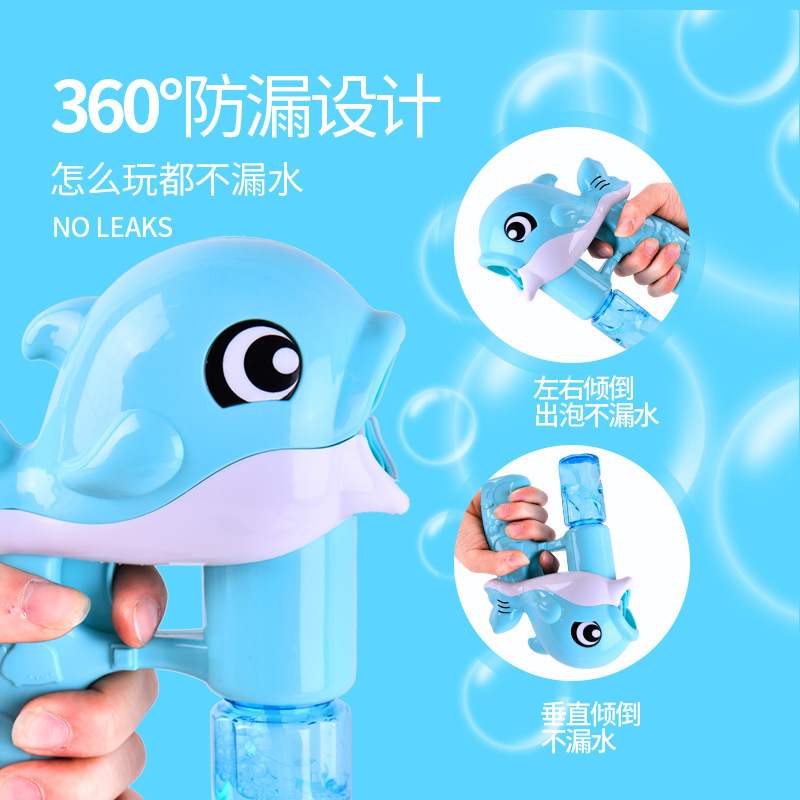 Full-Automatic Dolphin Bubble Gun Children&#039;s Electric Bubble Blowing Toy Kindergarten Graduation Gift Park Stall Gift