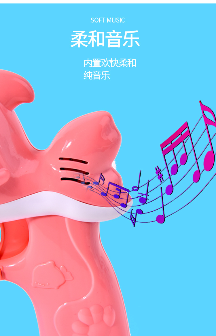 Full-Automatic Dolphin Bubble Gun Children's Electric Bubble Blowing Toy Kindergarten Graduation Gift Park Stall Gift Full-Automatic Dolphin Bubble Gun Children's Electric Bubble Blowing Toy Kindergarten Graduation Gift Park Stall Gift