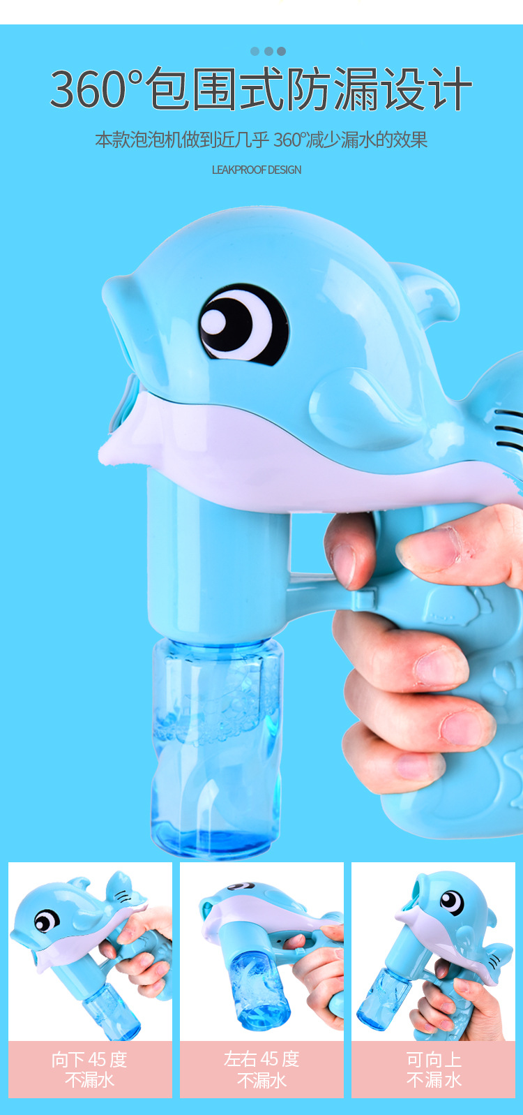 Full-Automatic Dolphin Bubble Gun Children's Electric Bubble Blowing Toy Kindergarten Graduation Gift Park Stall Gift Full-Automatic Dolphin Bubble Gun Children's Electric Bubble Blowing Toy Kindergarten Graduation Gift Park Stall Gift