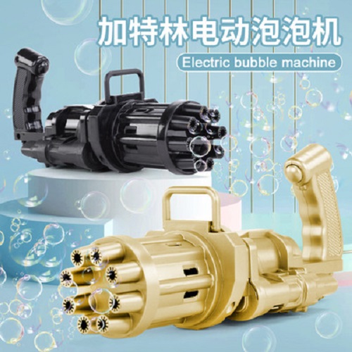 Gatling Bubble Machine Children&#039;s Bubble Gun Porous Toy Bubble Blowing Toy Toy Bubble Blowing Concentrated Solution