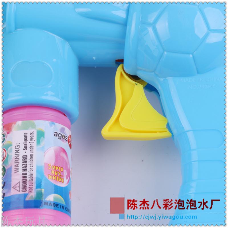 New children puzzle bubble gun creative cartoon electric bubble machine set up toy bubble water wholesale. New children puzzle bubble gun creative cartoon electric bubble machine set up toy bubble water wholesale.