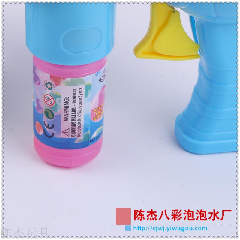 New children puzzle bubble gun creative cartoon electric bubble machine set up toy bubble water wholesale. New children puzzle bubble gun creative cartoon electric bubble machine set up toy bubble water wholesale.