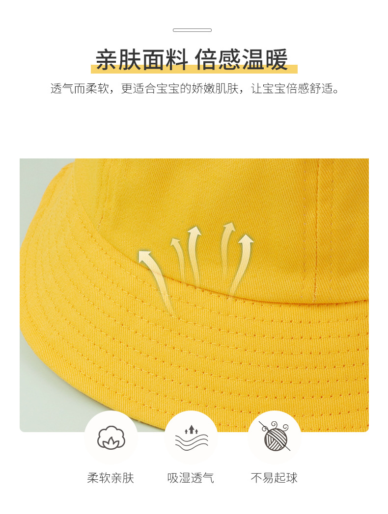 Japanese Children Yellow Cap Custom Logo Maruko Bucket Hat Kindergarten Bucket Hat Primary School Student Hat Custom Japanese Children Yellow Cap Custom Logo Maruko Bucket Hat Kindergarten Bucket Hat Primary School Student Hat Custom