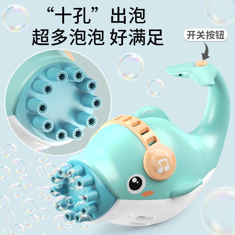 2021 Tik Tok New Dolphin Bubble Gun 10 Holes out Bubble Machine Automatic Blowing Wholesale Electric Bubble Gun