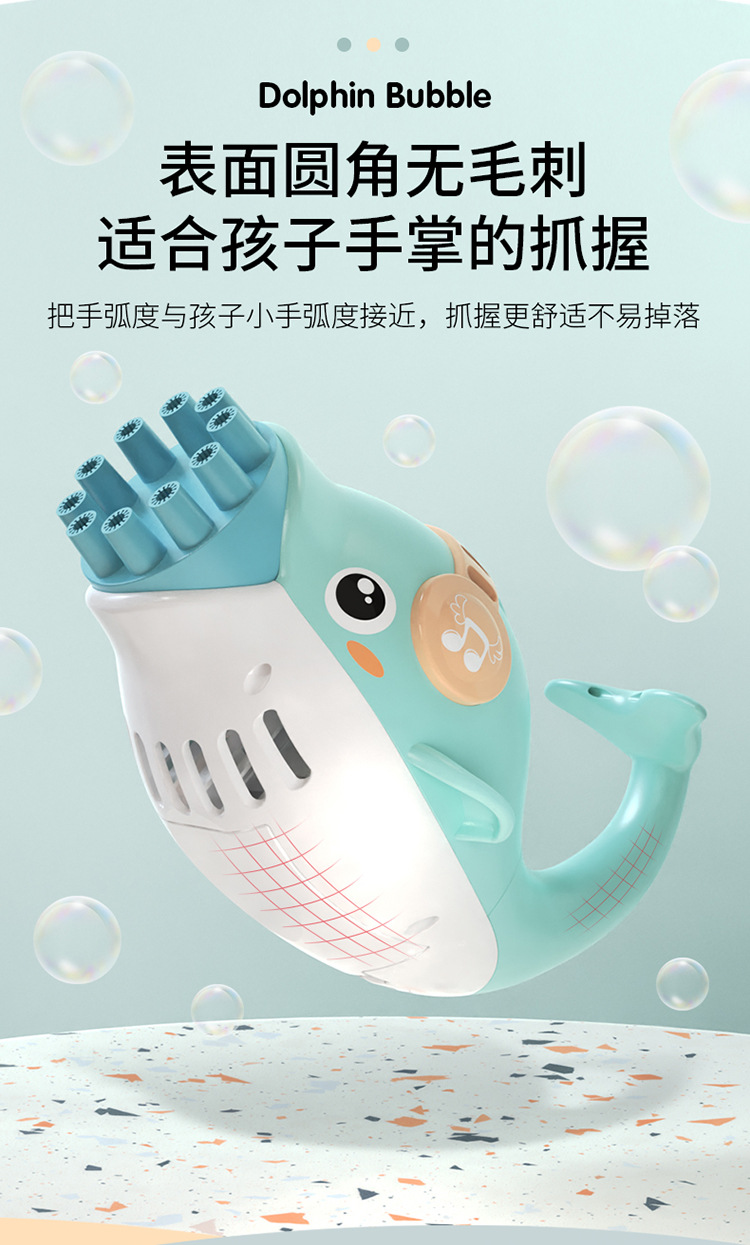 2021 Tik Tok New Dolphin Bubble Gun 10 Holes out Bubble Machine Automatic Blowing Wholesale Electric Bubble Gun 2021 Tik Tok New Dolphin Bubble Gun 10 Holes out Bubble Machine Automatic Blowing Wholesale Electric Bubble Gun