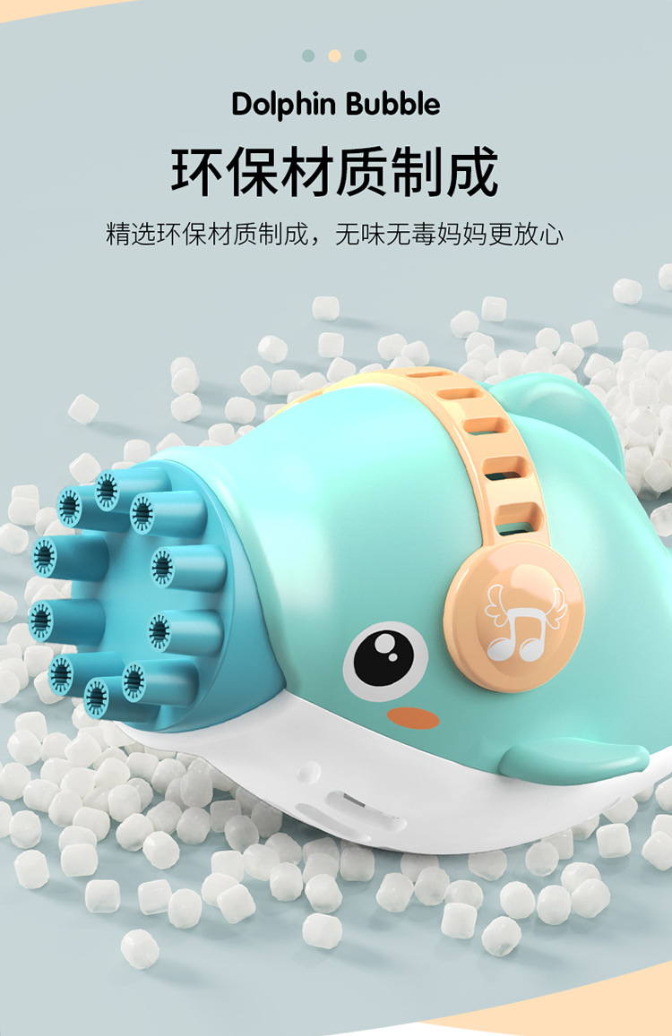 2021 Tik Tok New Dolphin Bubble Gun 10 Holes out Bubble Machine Automatic Blowing Wholesale Electric Bubble Gun 2021 Tik Tok New Dolphin Bubble Gun 10 Holes out Bubble Machine Automatic Blowing Wholesale Electric Bubble Gun