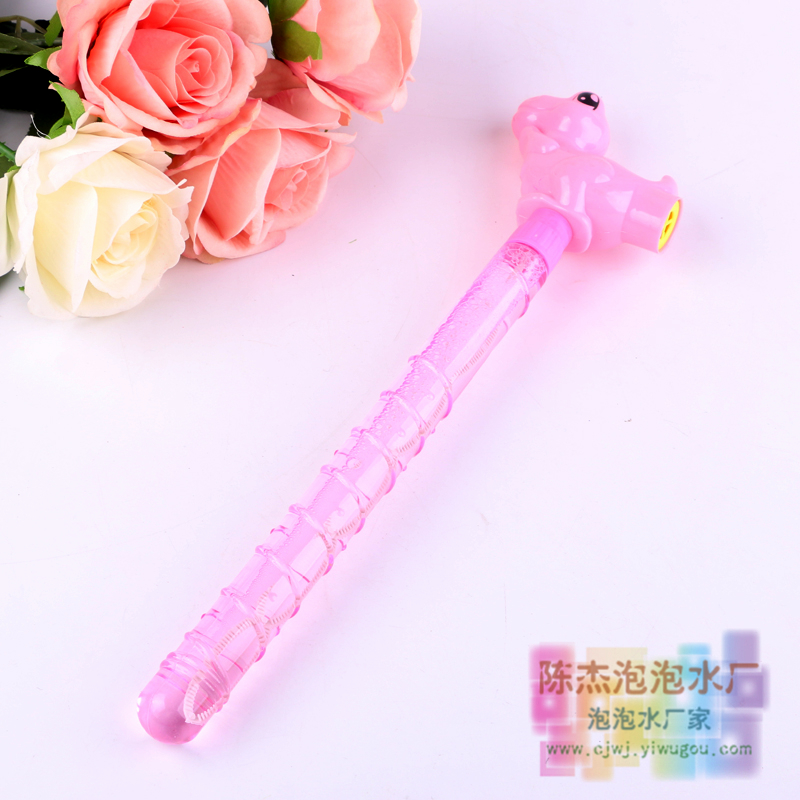 Large bubble bar bubble machine dinosaur bubble gun cartoon sword beach bubble children&#039;s outdoor toys